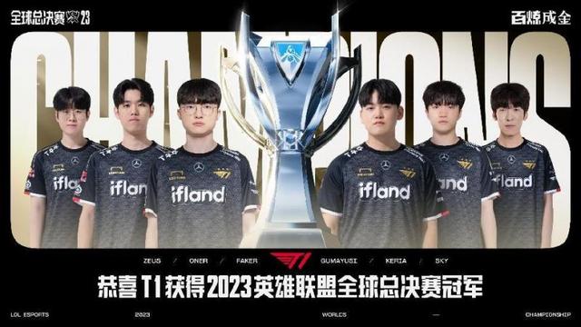 便取得了成