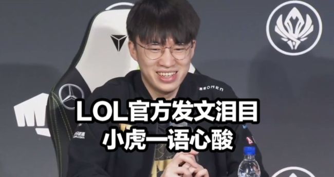 特别的重逢 特别的重逢