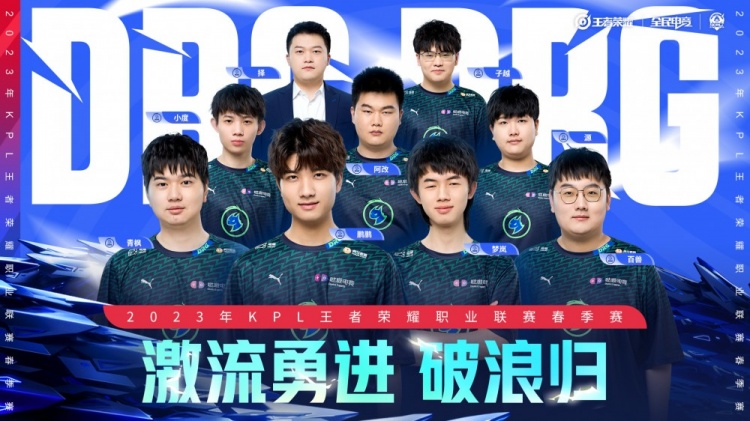 的前场压迫 的前场压迫