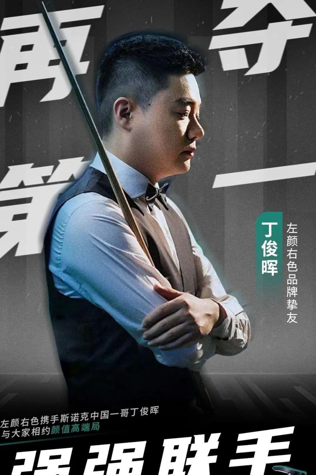 在踏上一个 在踏上一个