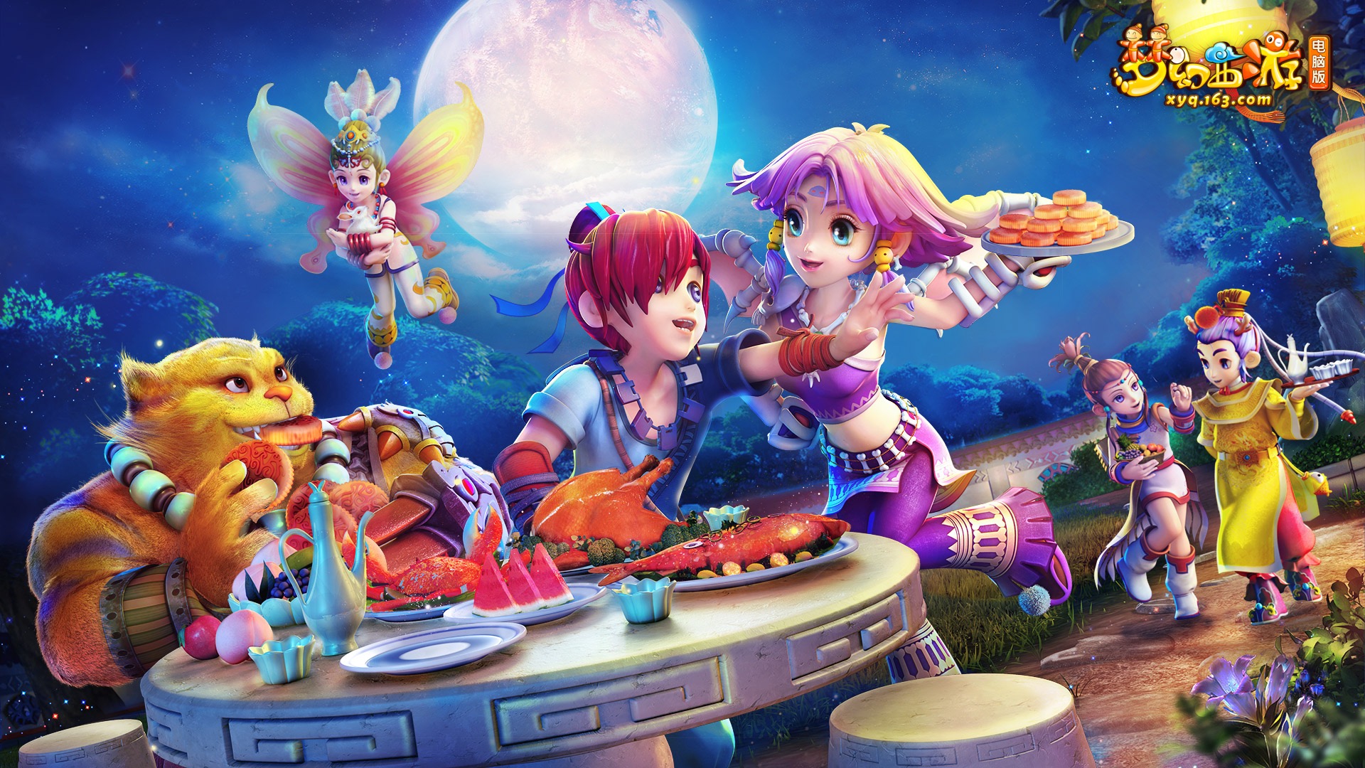 士頓凱爾特 士頓凱爾特