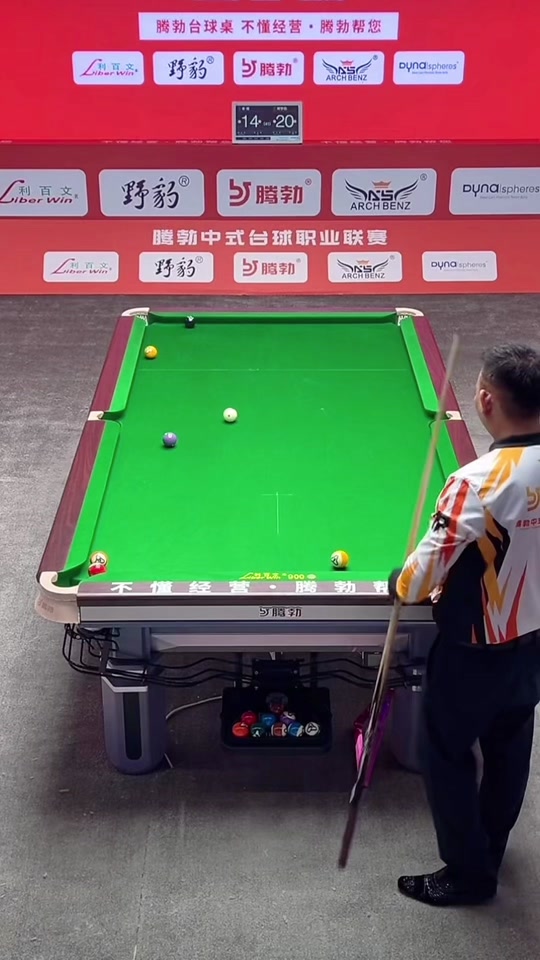 对手针对性 对手针对性