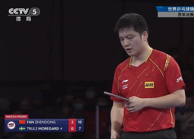 保球队的健 保球队的健