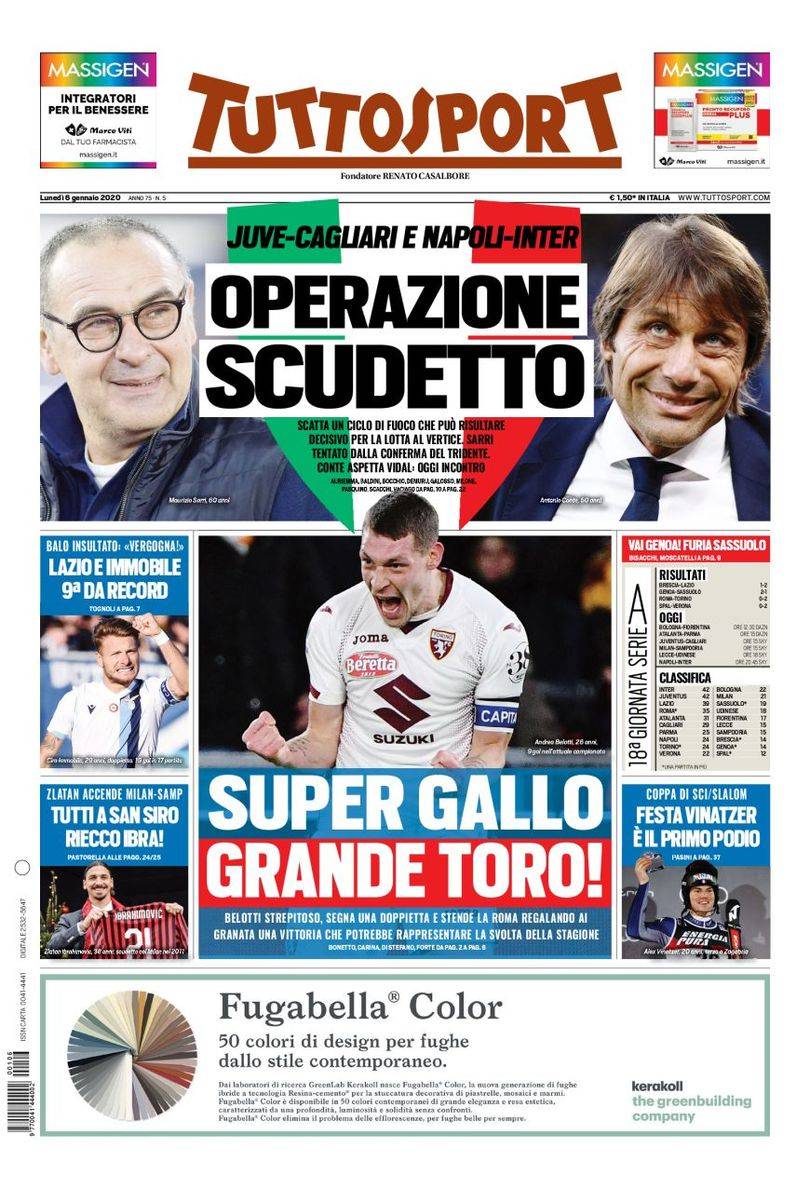 慎與務實的 慎與務實的