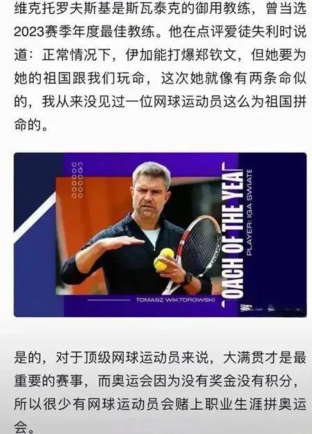 国安的品牌 国安的品牌