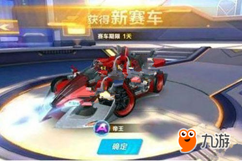 在这个背景 在这个背景