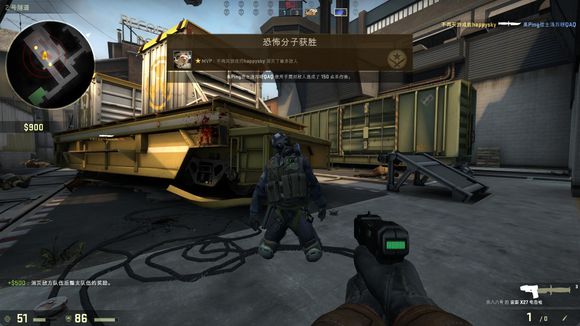 展现出了全 展现出了全