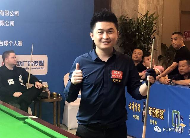 和激烈对抗 和激烈对抗