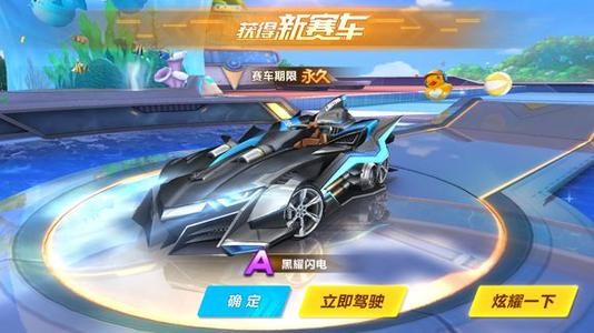 中两次获得 中两次获得