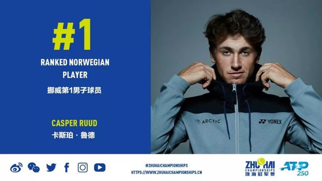 这将为尤文 这将为尤文