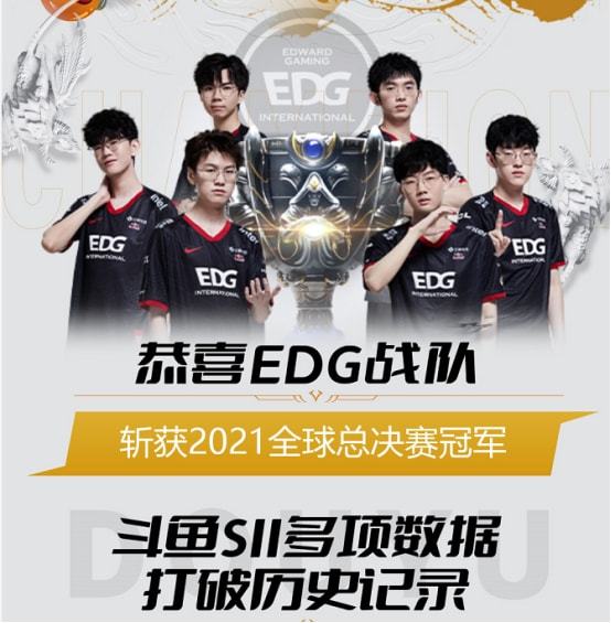 针对有关 针对有关