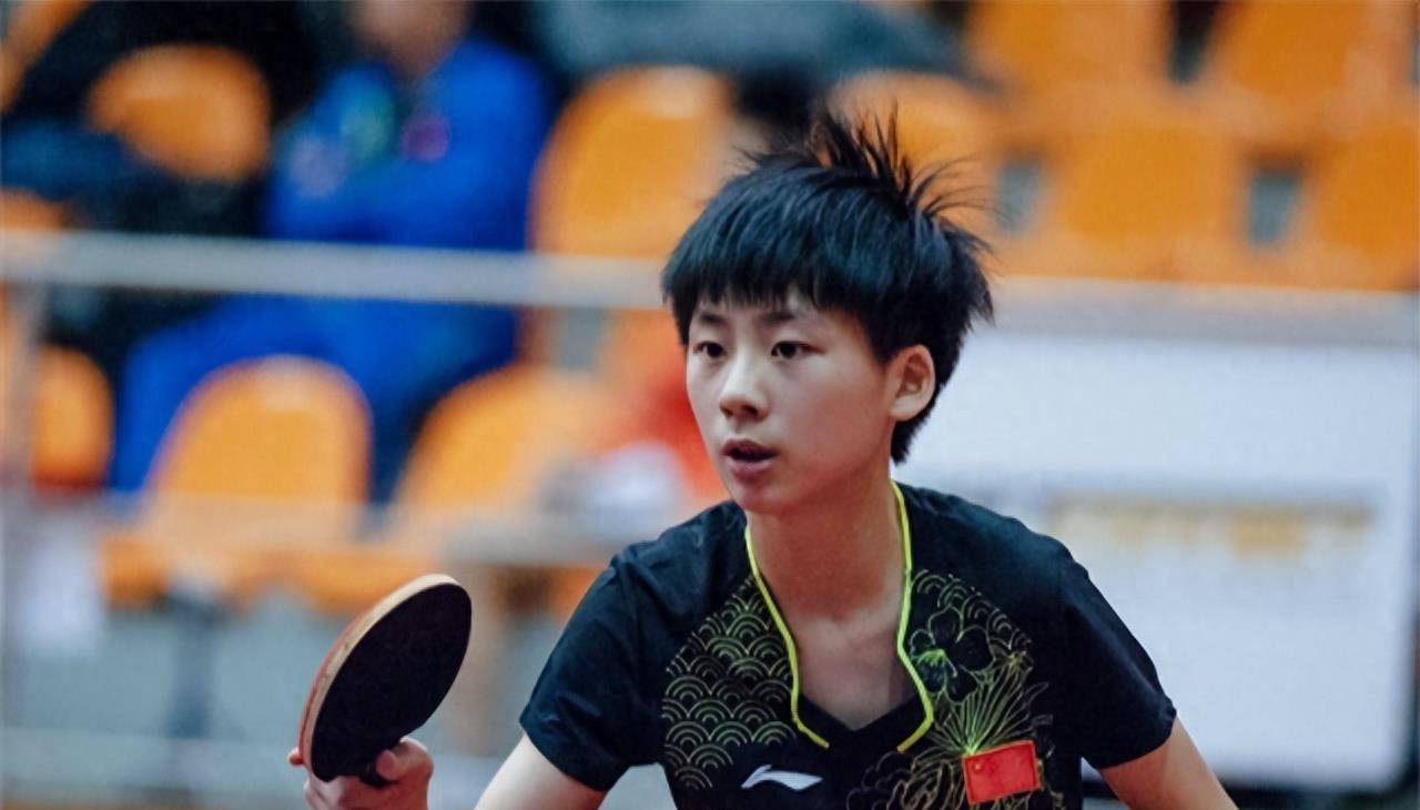 的根源之一 的根源之一