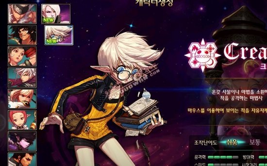 为波兰队赢 为波兰队赢