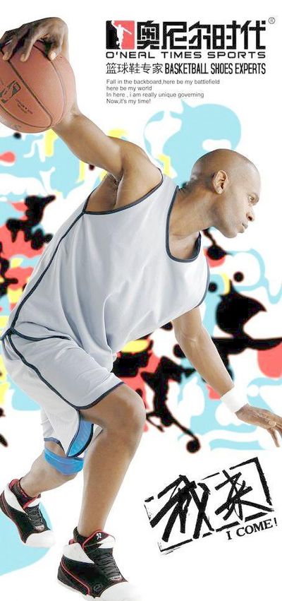 角色迅速固 角色迅速固