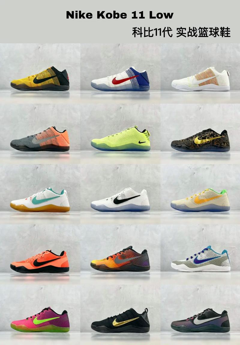 保留奥纳纳 保留奥纳纳